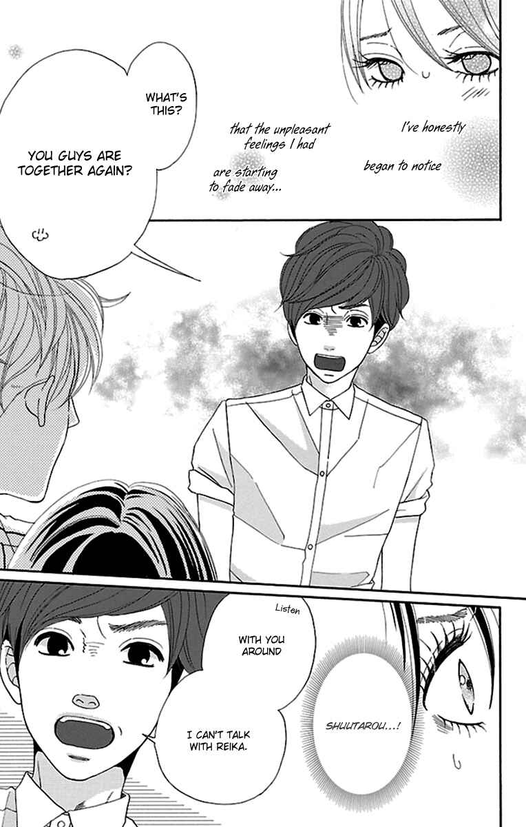Page 13 Chapter 11 Watashi-tachi no Himitsu Jijou