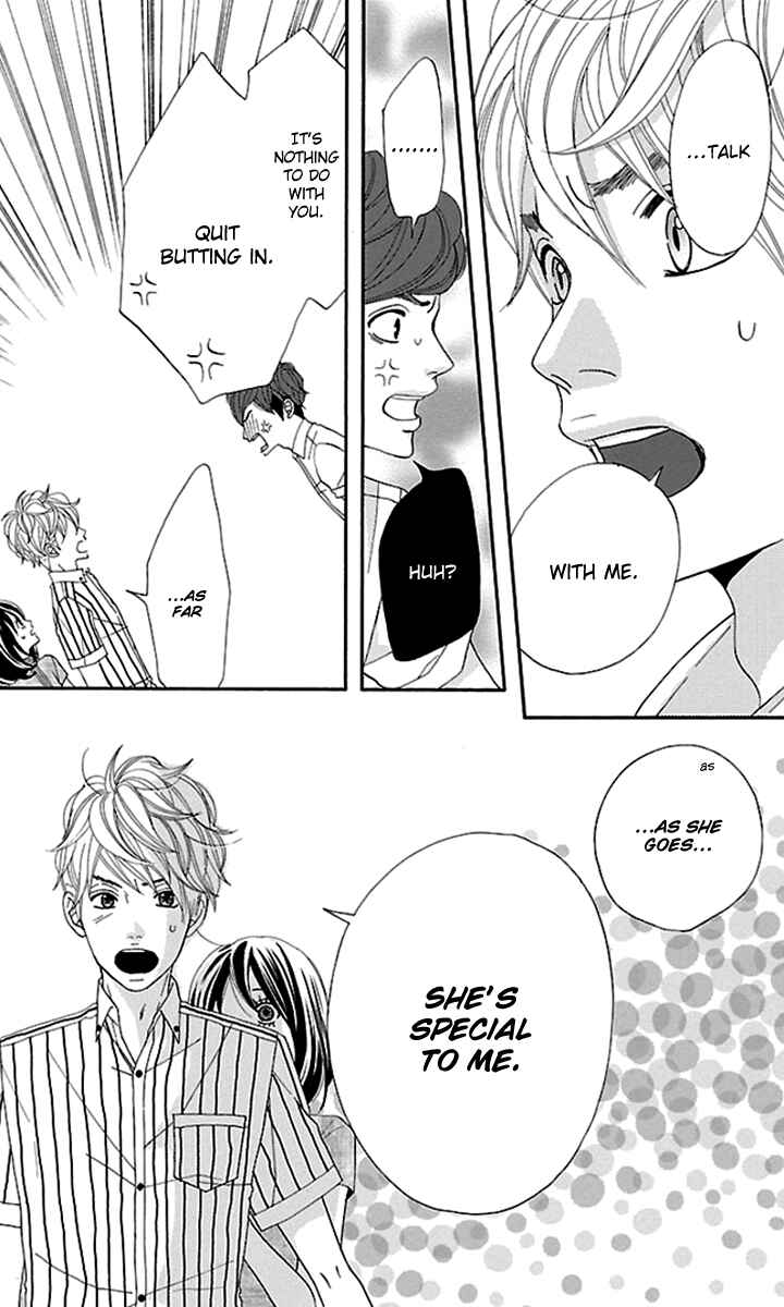 Page 15 Chapter 11 Watashi-tachi no Himitsu Jijou