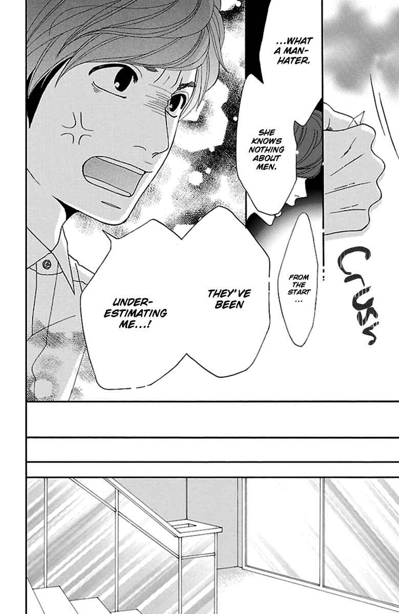 Page 18 Chapter 11 Watashi-tachi no Himitsu Jijou