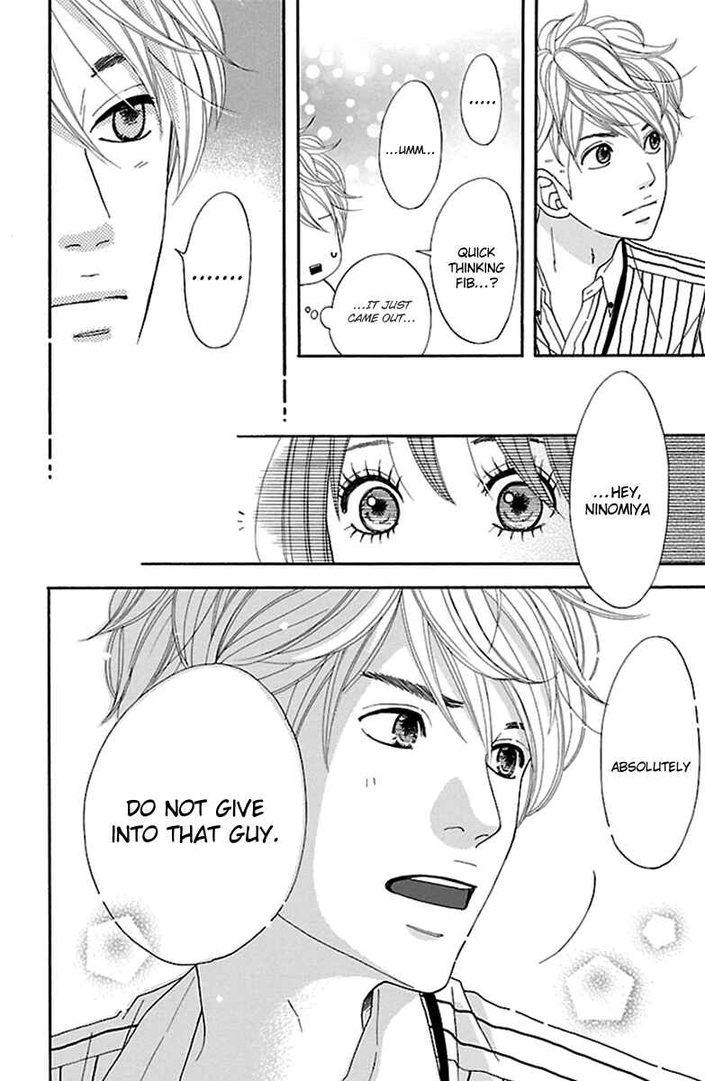 Page 20 Chapter 11 Watashi-tachi no Himitsu Jijou