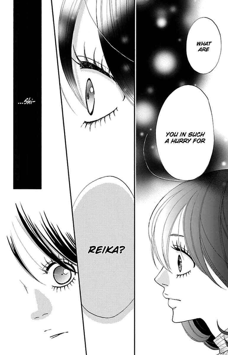 Page 36 Chapter 11 Watashi-tachi no Himitsu Jijou
