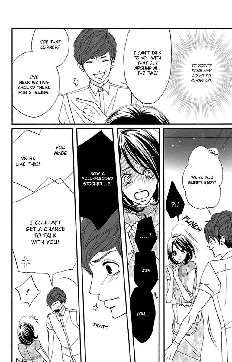 Page 38 Chapter 11 Watashi-tachi no Himitsu Jijou