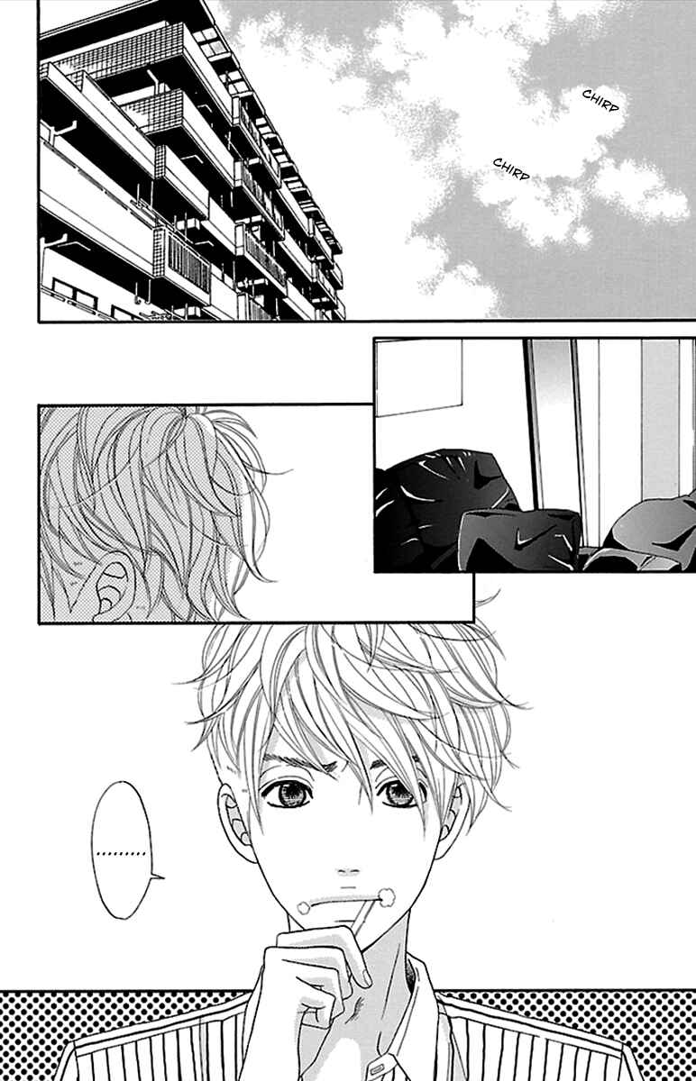 Page 4 Chapter 11 Watashi-tachi no Himitsu Jijou