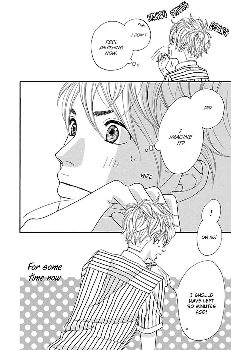 Page 6 Chapter 11 Watashi-tachi no Himitsu Jijou