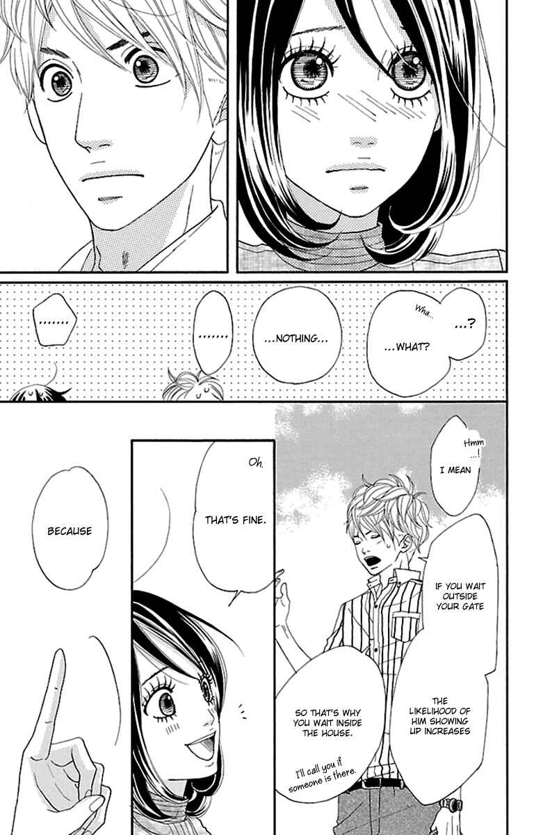 Page 9 Chapter 11 Watashi-tachi no Himitsu Jijou