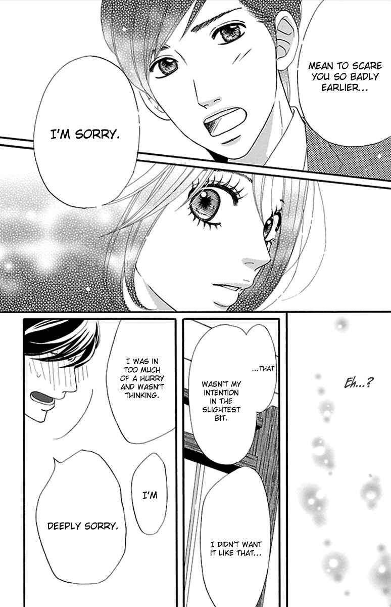 Page 12 Chapter 6 Watashi-tachi no Himitsu Jijou