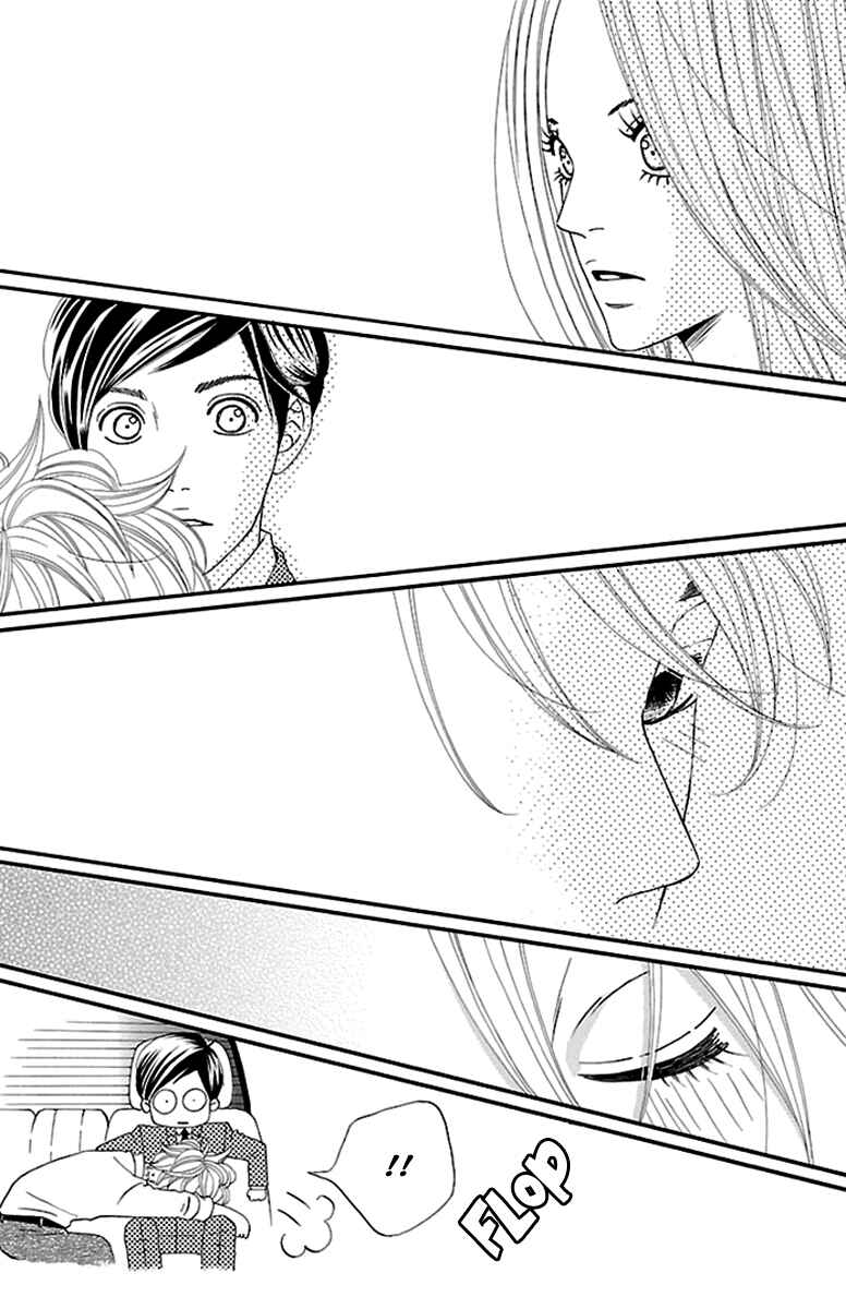 Page 28 Chapter 6 Watashi-tachi no Himitsu Jijou