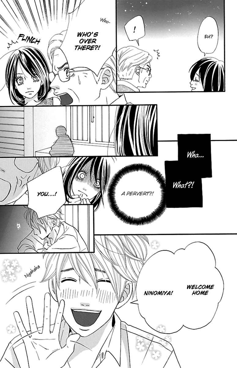 Page 33 Chapter 6 Watashi-tachi no Himitsu Jijou