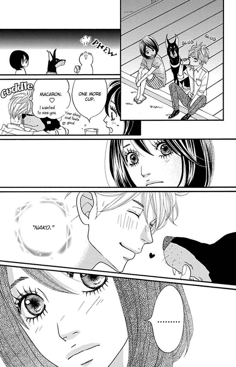 Page 35 Chapter 6 Watashi-tachi no Himitsu Jijou
