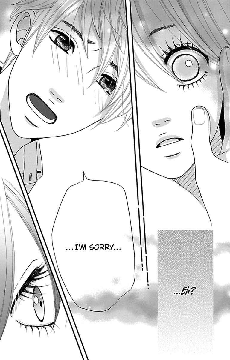 Page 42 Chapter 6 Watashi-tachi no Himitsu Jijou
