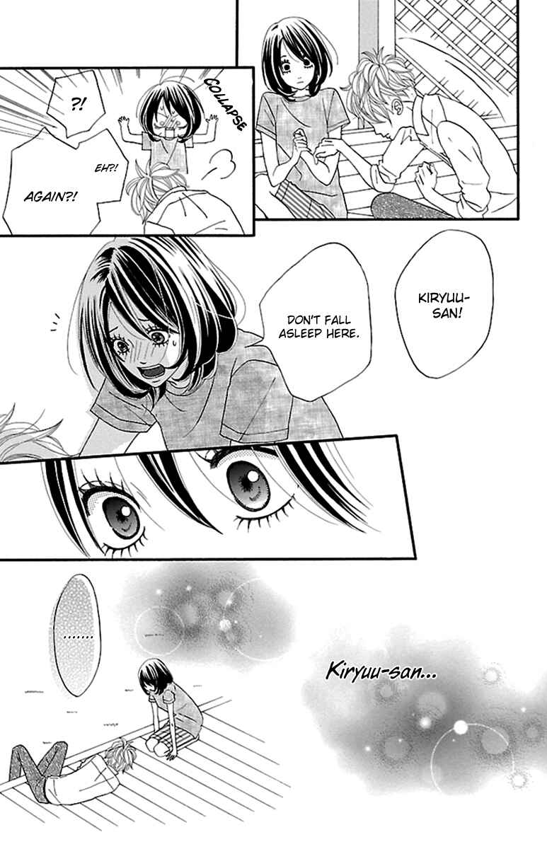 Page 43 Chapter 6 Watashi-tachi no Himitsu Jijou