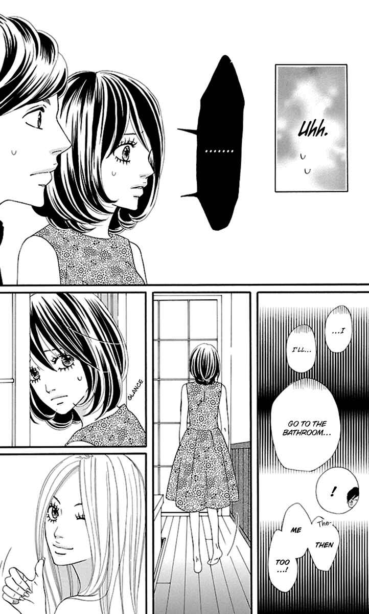 Page 9 Chapter 6 Watashi-tachi no Himitsu Jijou