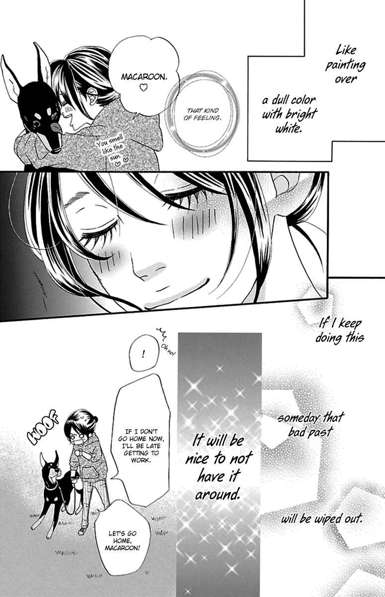 Page 11 Chapter 5 Watashi-tachi no Himitsu Jijou
