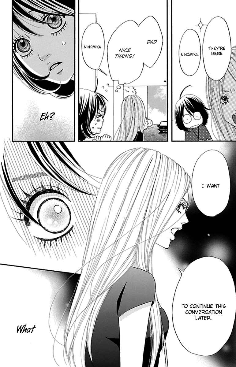 Page 19 Chapter 5 Watashi-tachi no Himitsu Jijou