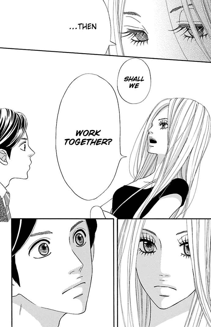Page 25 Chapter 5 Watashi-tachi no Himitsu Jijou