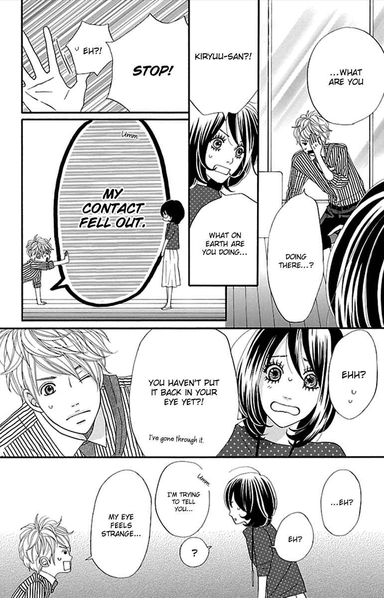 Page 27 Chapter 5 Watashi-tachi no Himitsu Jijou