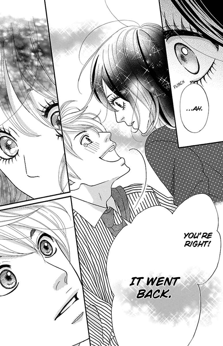 Page 32 Chapter 5 Watashi-tachi no Himitsu Jijou