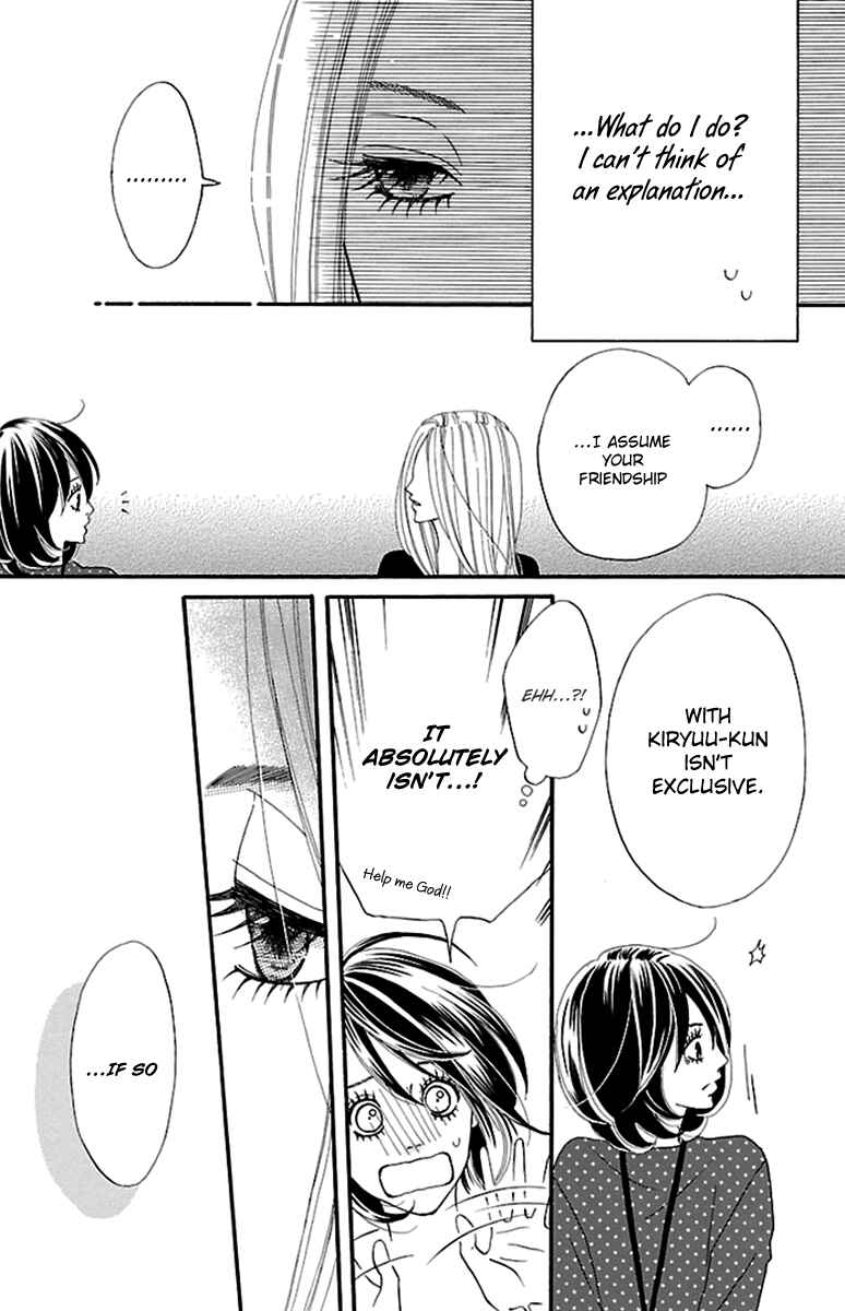 Page 36 Chapter 5 Watashi-tachi no Himitsu Jijou