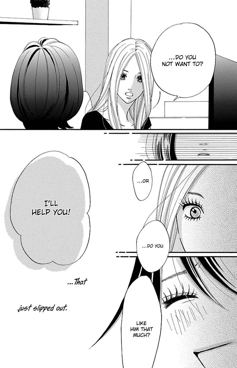 Page 38 Chapter 5 Watashi-tachi no Himitsu Jijou
