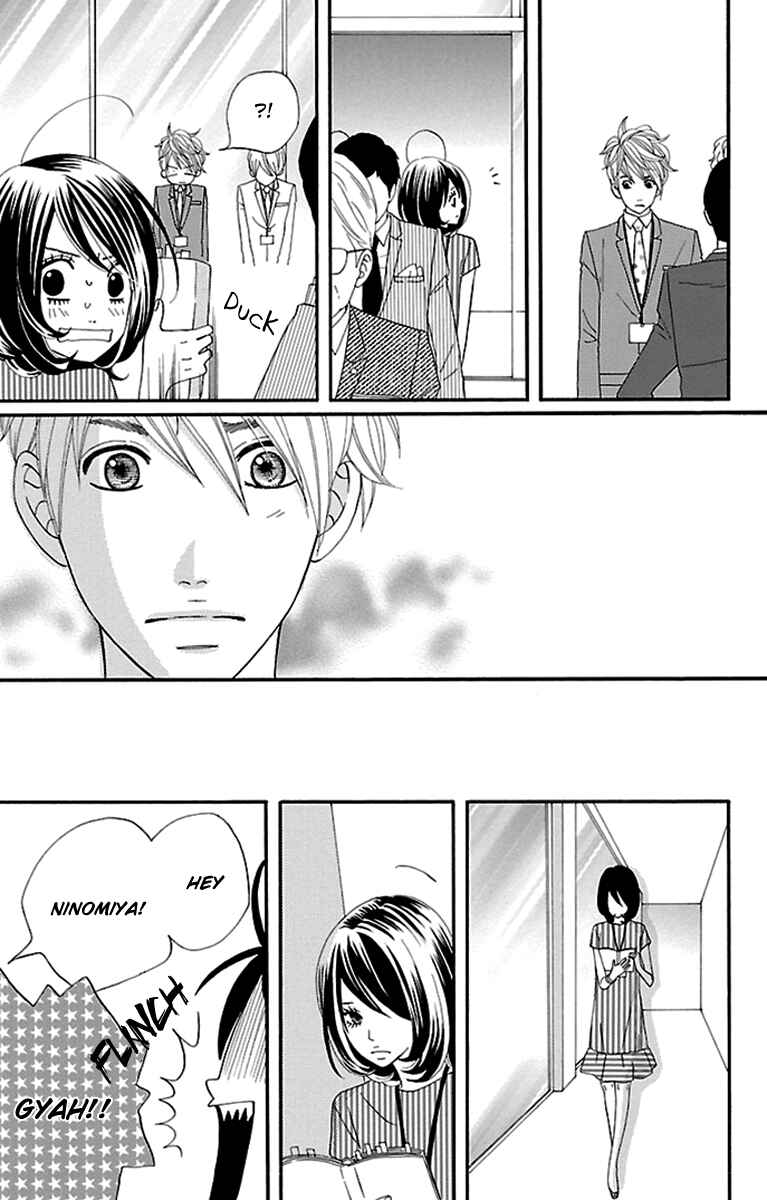 Page 40 Chapter 5 Watashi-tachi no Himitsu Jijou