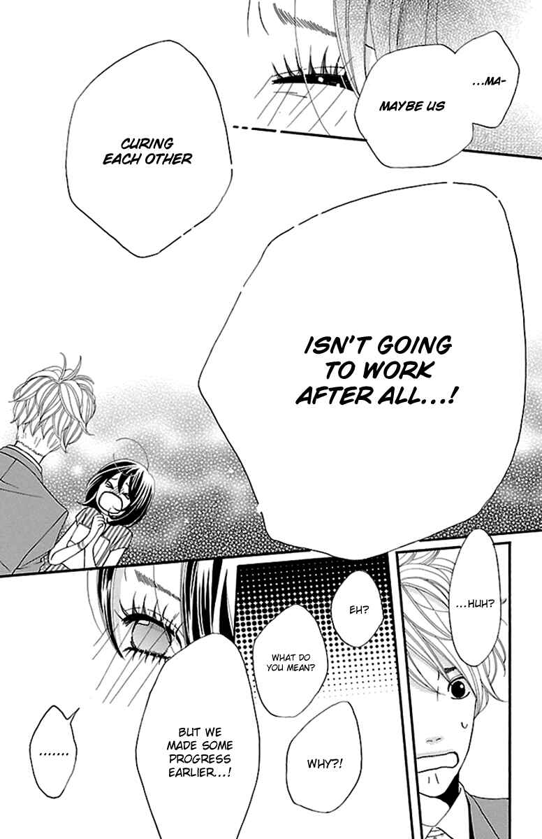 Page 42 Chapter 5 Watashi-tachi no Himitsu Jijou