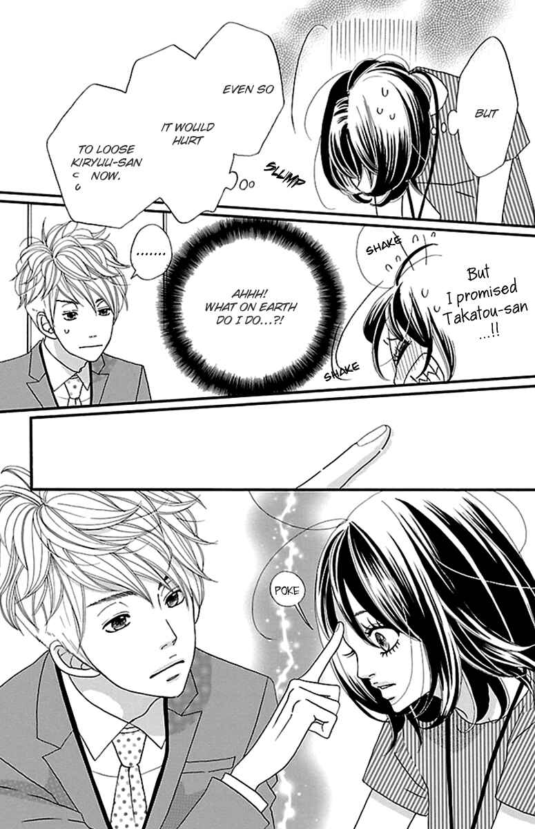 Page 45 Chapter 5 Watashi-tachi no Himitsu Jijou