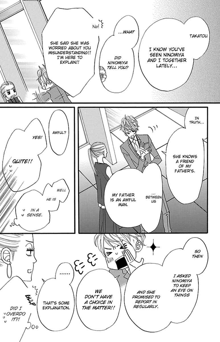 Page 50 Chapter 5 Watashi-tachi no Himitsu Jijou