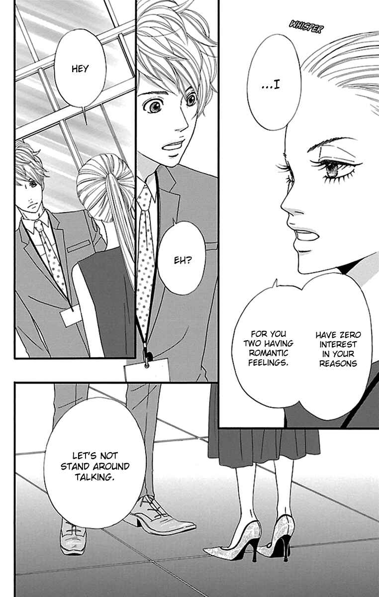 Page 51 Chapter 5 Watashi-tachi no Himitsu Jijou