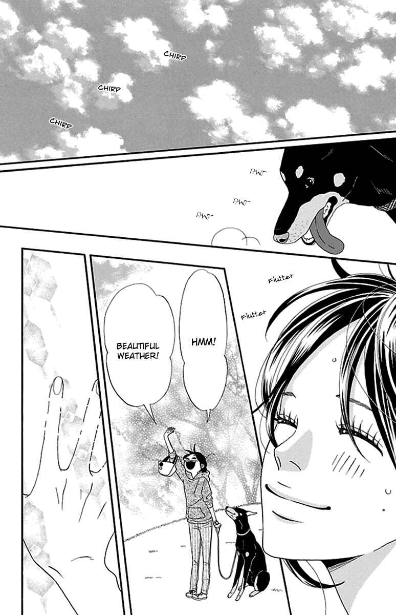 Page 9 Chapter 5 Watashi-tachi no Himitsu Jijou