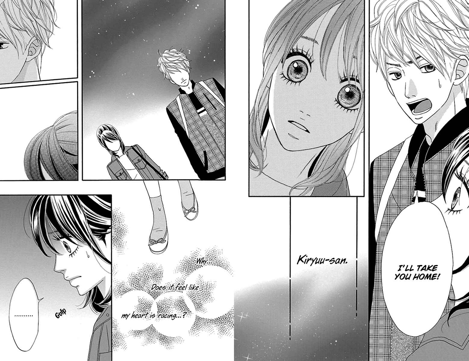 Page 19 Chapter 3 Watashi-tachi no Himitsu Jijou