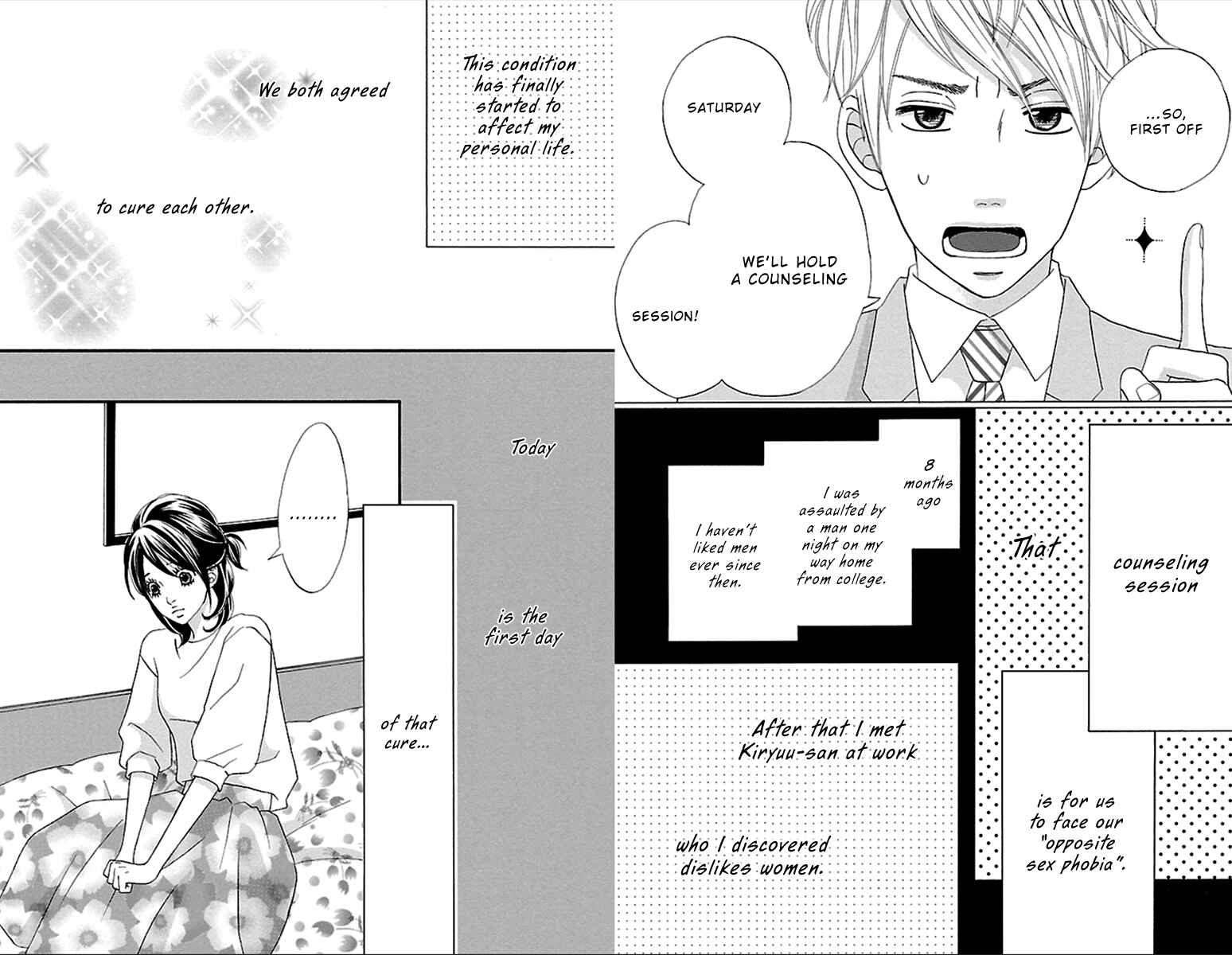 Page 4 Chapter 3 Watashi-tachi no Himitsu Jijou