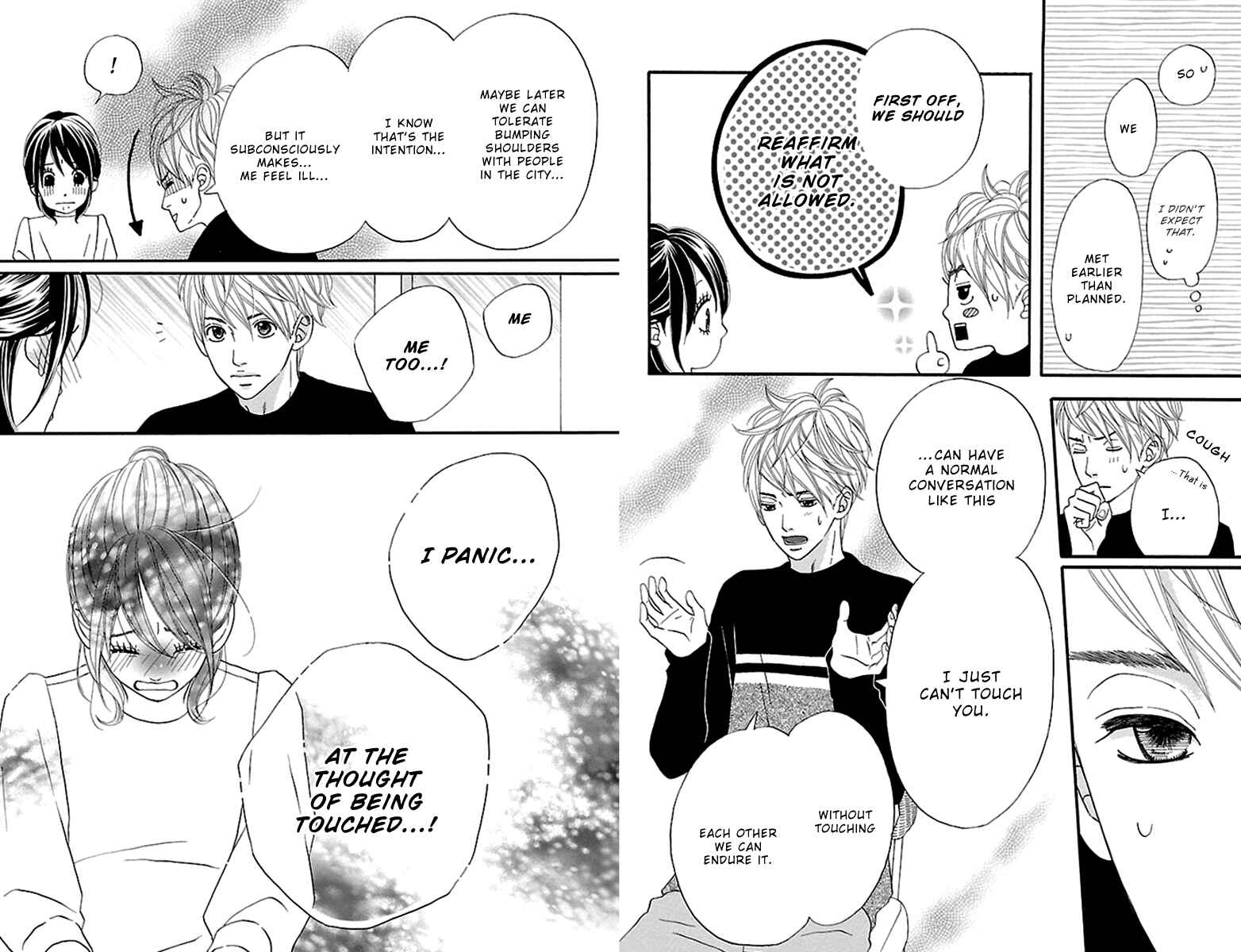 Page 7 Chapter 3 Watashi-tachi no Himitsu Jijou