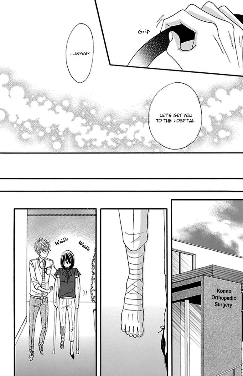 Page 10 Chapter 15 Watashi-tachi no Himitsu Jijou