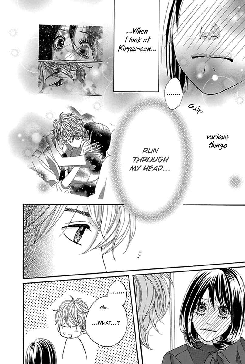 Page 12 Chapter 15 Watashi-tachi no Himitsu Jijou