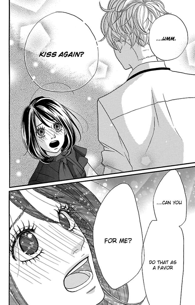 Page 16 Chapter 15 Watashi-tachi no Himitsu Jijou