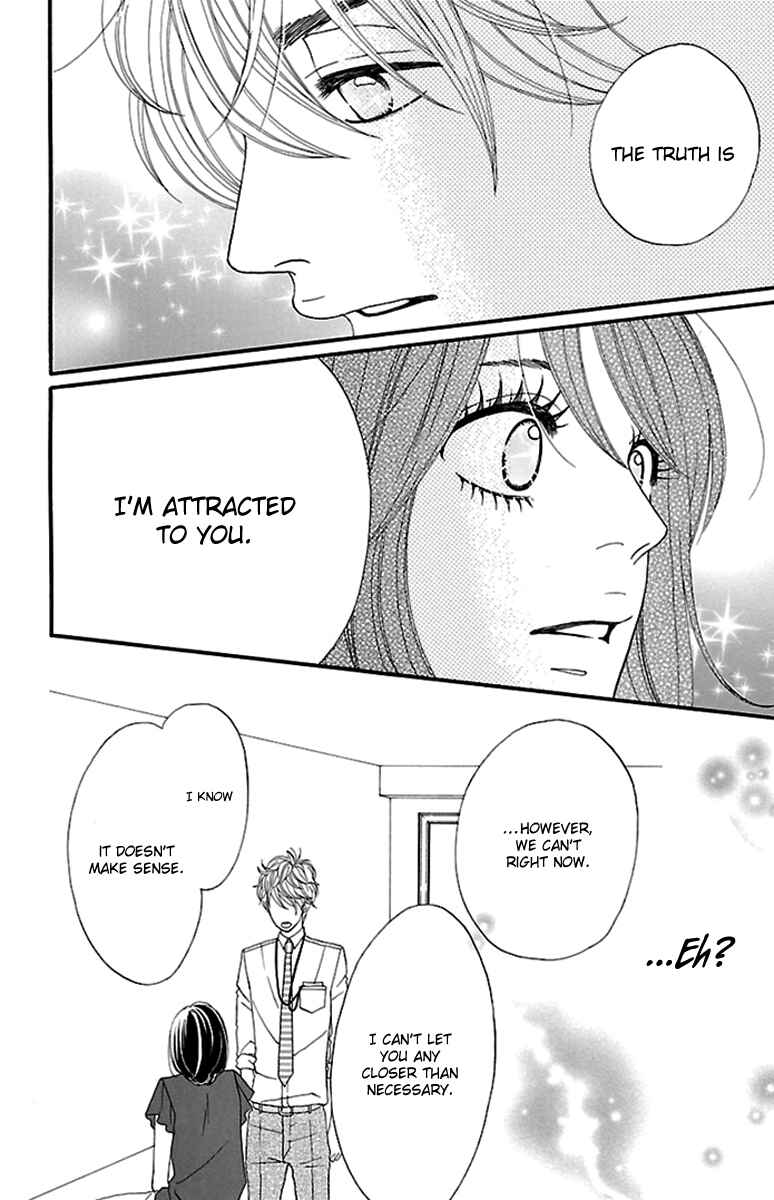 Page 18 Chapter 15 Watashi-tachi no Himitsu Jijou