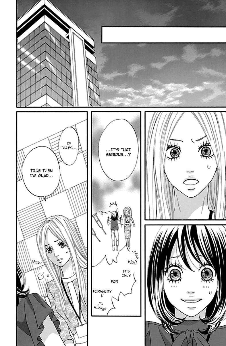 Page 20 Chapter 15 Watashi-tachi no Himitsu Jijou