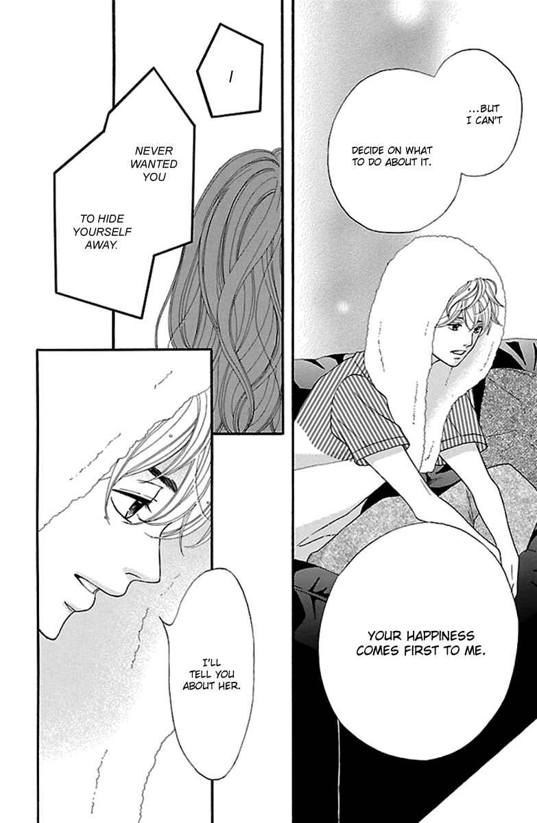 Page 30 Chapter 15 Watashi-tachi no Himitsu Jijou