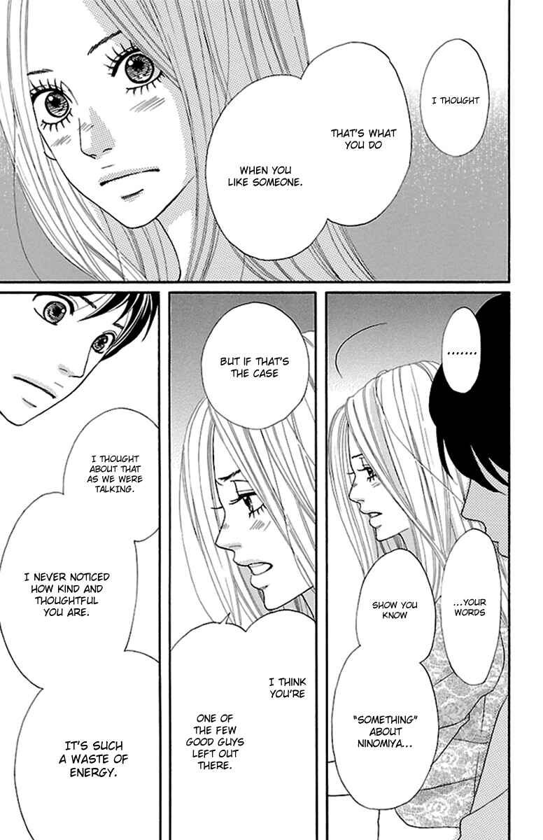 Page 35 Chapter 15 Watashi-tachi no Himitsu Jijou