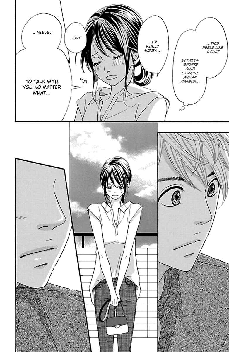 Page 44 Chapter 15 Watashi-tachi no Himitsu Jijou