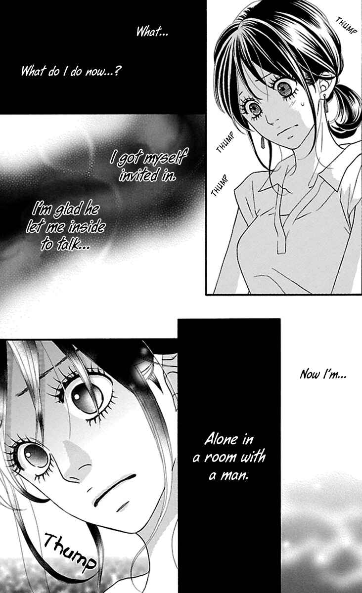 Page 47 Chapter 15 Watashi-tachi no Himitsu Jijou