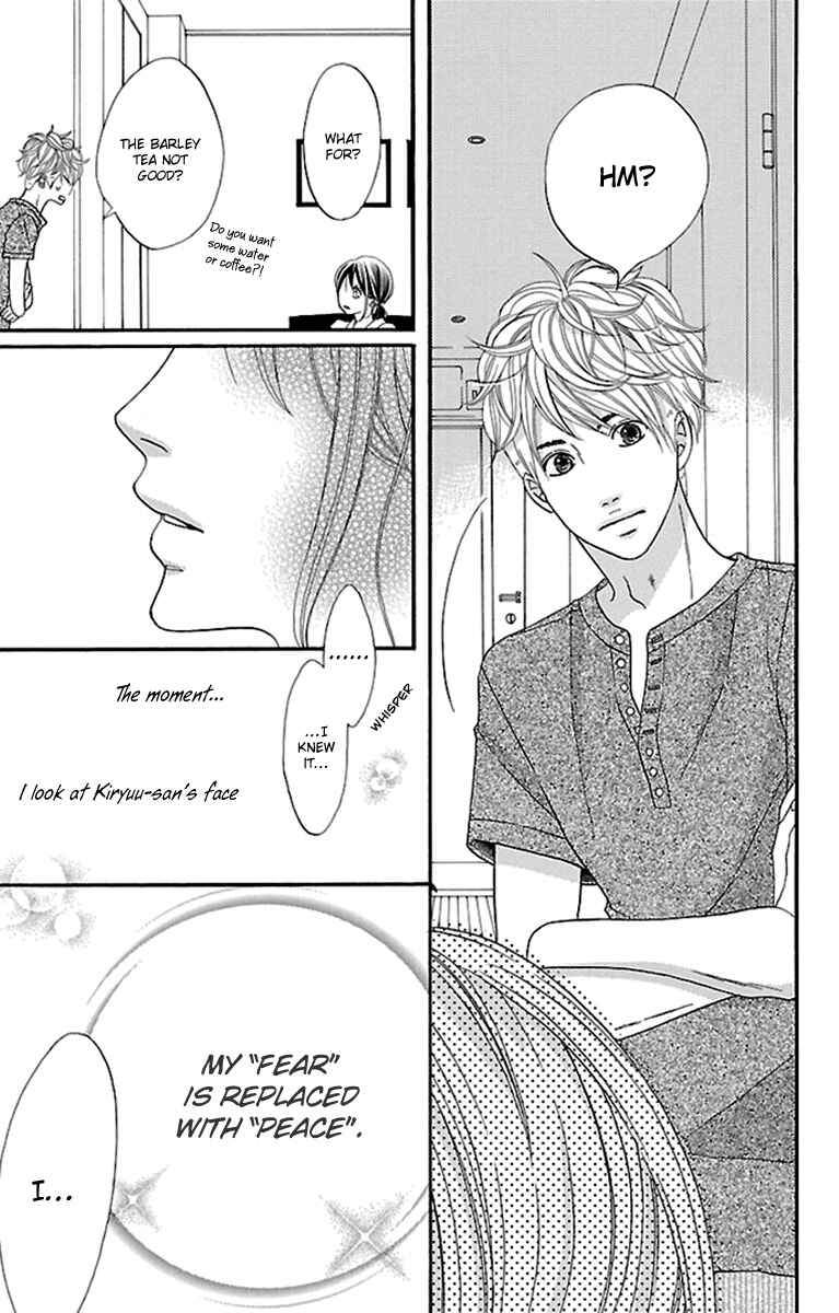 Page 49 Chapter 15 Watashi-tachi no Himitsu Jijou
