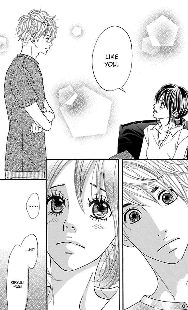 Page 50 Chapter 15 Watashi-tachi no Himitsu Jijou