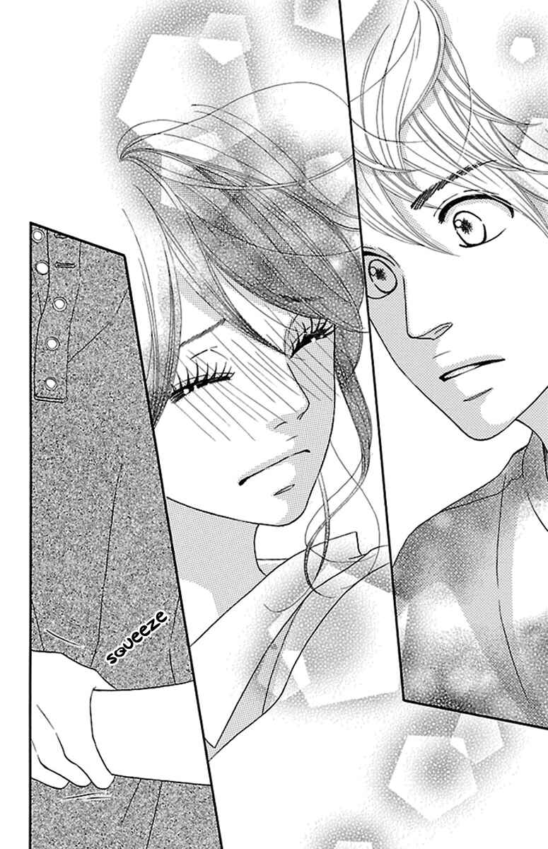 Page 56 Chapter 15 Watashi-tachi no Himitsu Jijou