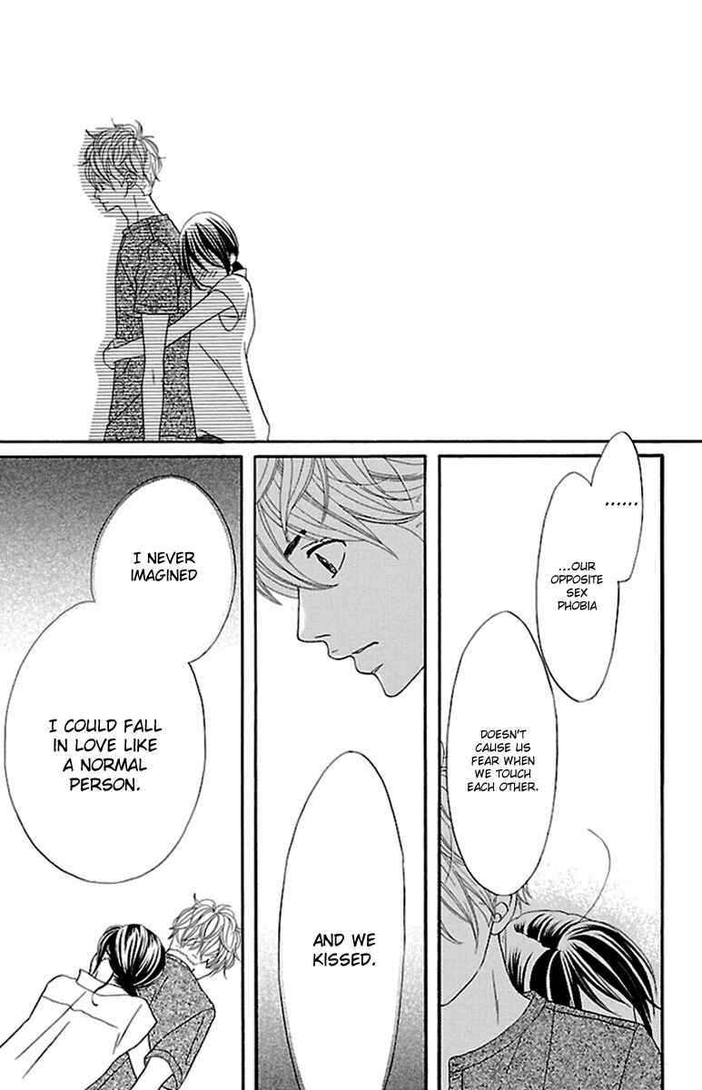 Page 57 Chapter 15 Watashi-tachi no Himitsu Jijou