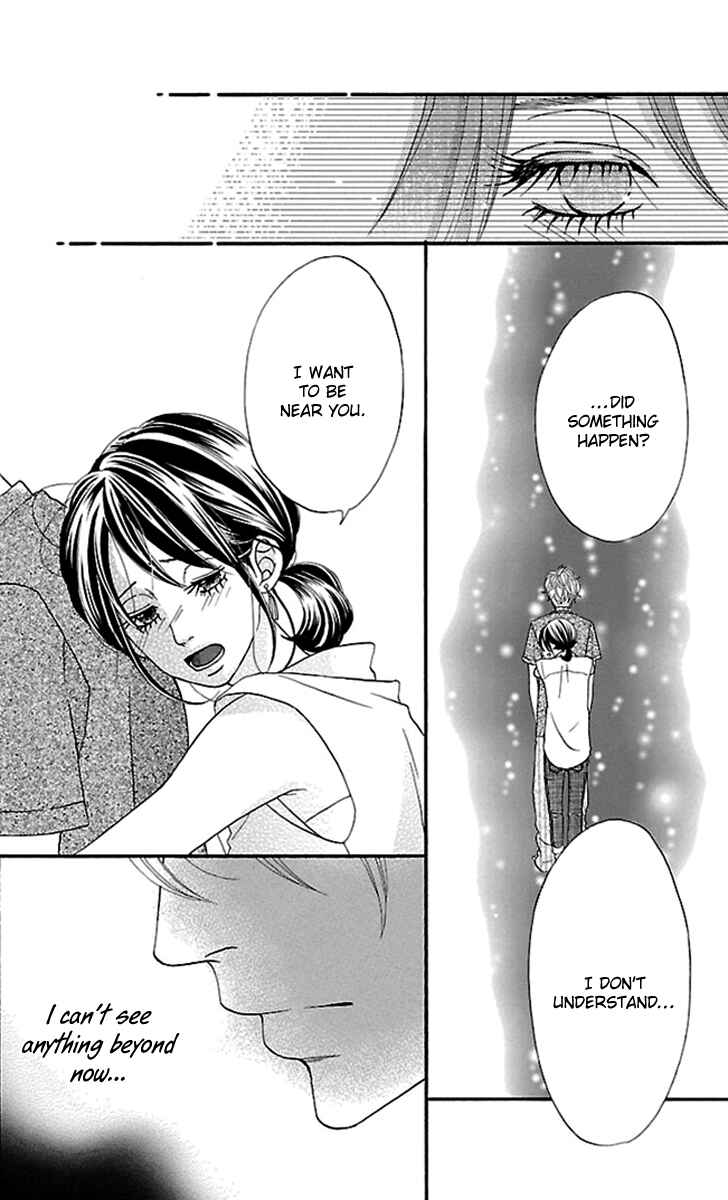 Page 58 Chapter 15 Watashi-tachi no Himitsu Jijou