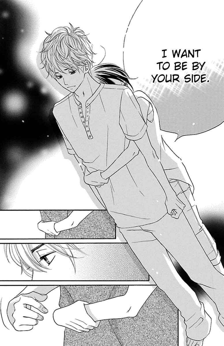 Page 59 Chapter 15 Watashi-tachi no Himitsu Jijou