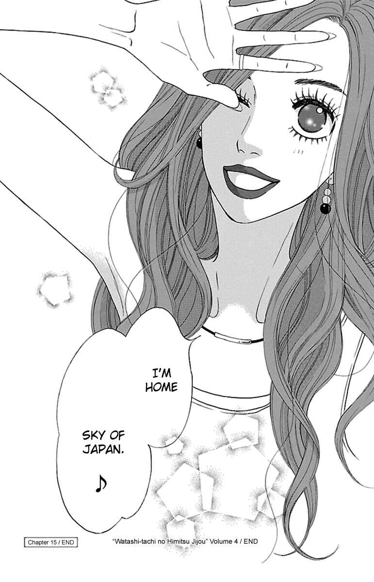 Page 62 Chapter 15 Watashi-tachi no Himitsu Jijou