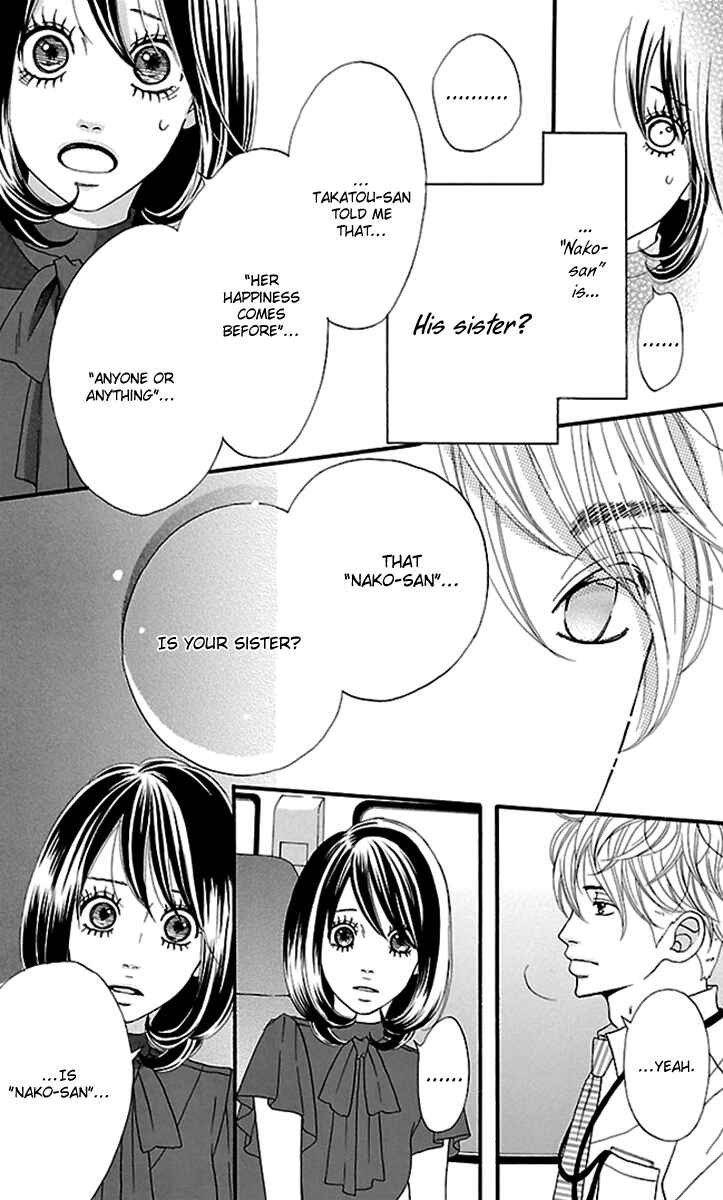 Page 8 Chapter 15 Watashi-tachi no Himitsu Jijou