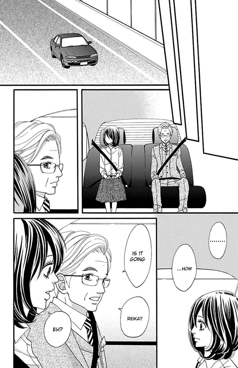 Page 12 Chapter 10 Watashi-tachi no Himitsu Jijou